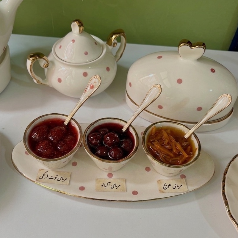 مزه خوری دِیزی(پس کرایه)